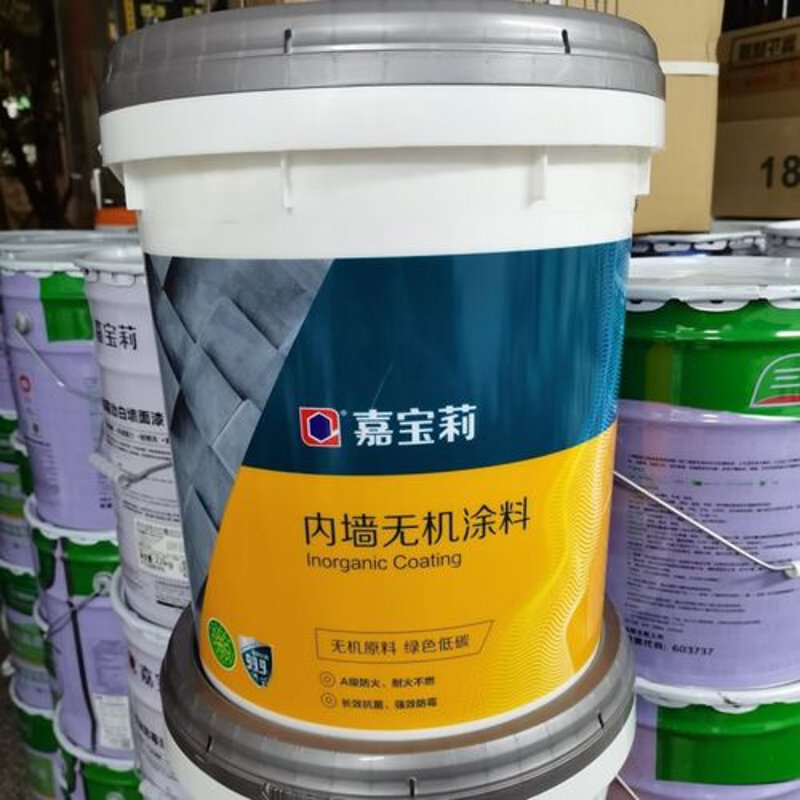 访谈记录：选择适合的内墙涂料，打造理想家居